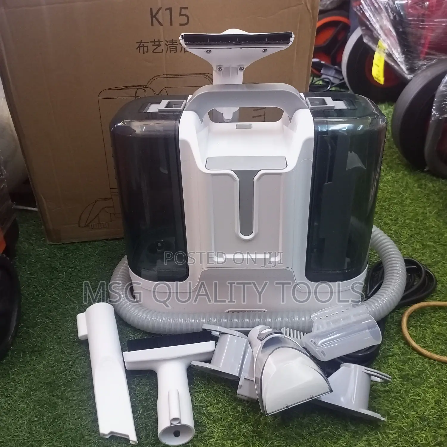 Carpet Cleaner/Extractor