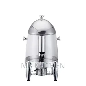 Juice Dispenser