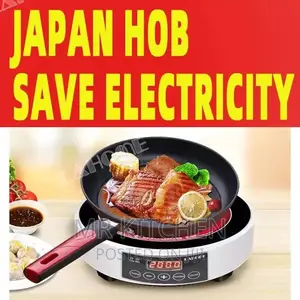 Infraded Round Cooker