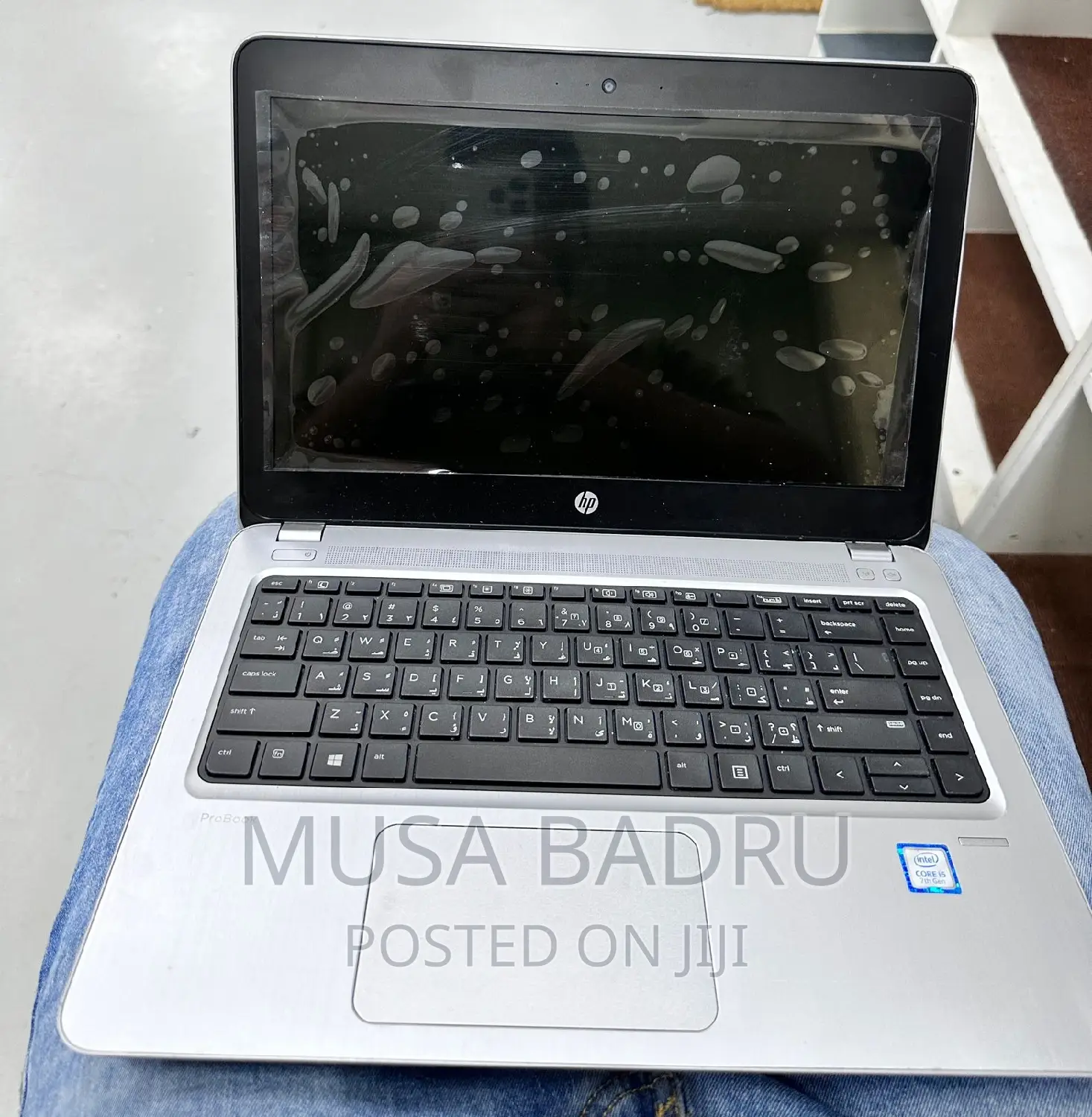 New Laptop HP ProBook 430 G5 8GB Intel Core I5 SSD 256GB