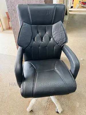 Leather Office Chair