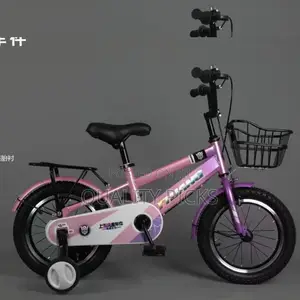Brand New Kids Bike