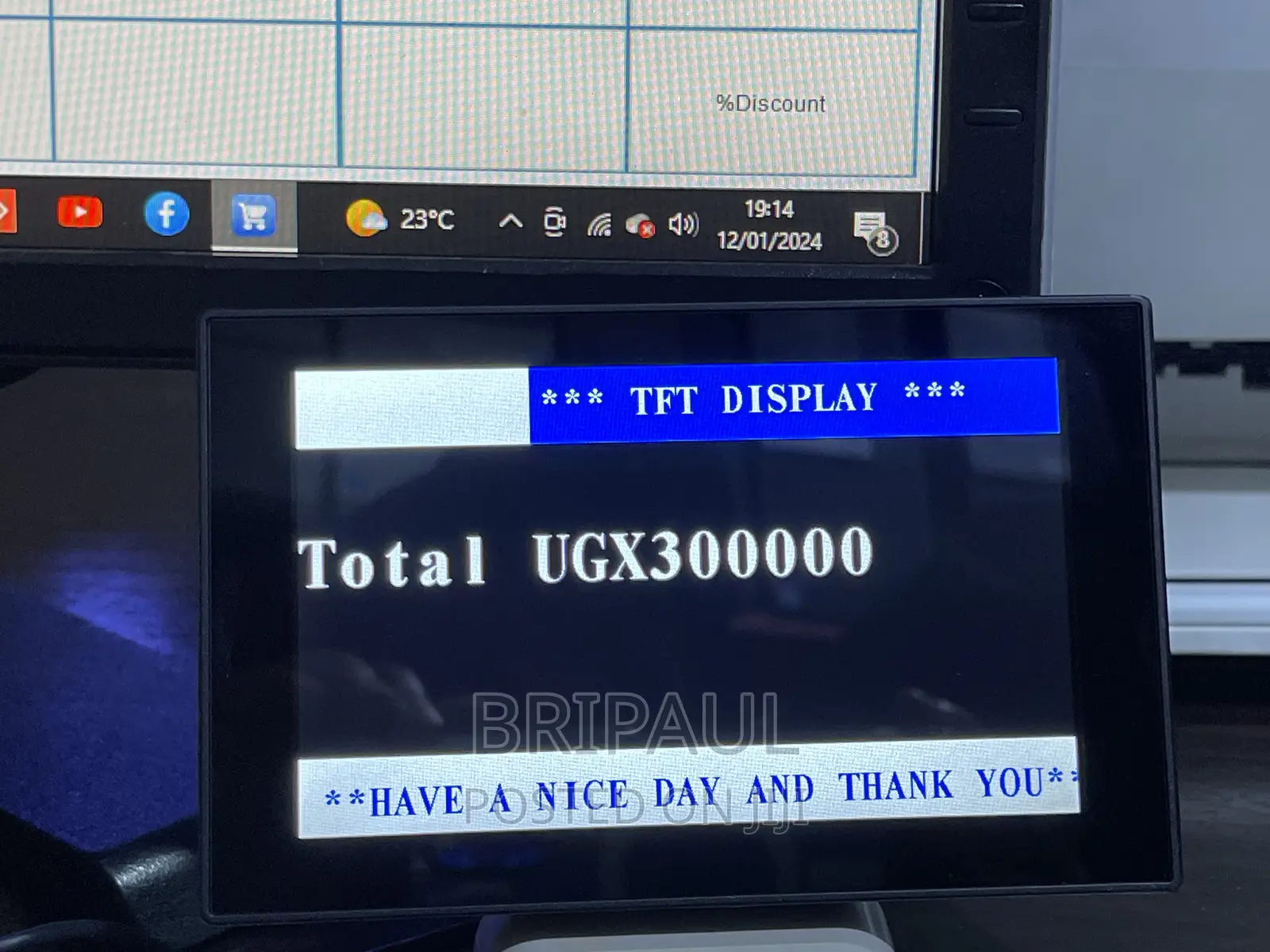 Customer Pole Display LCD Screen