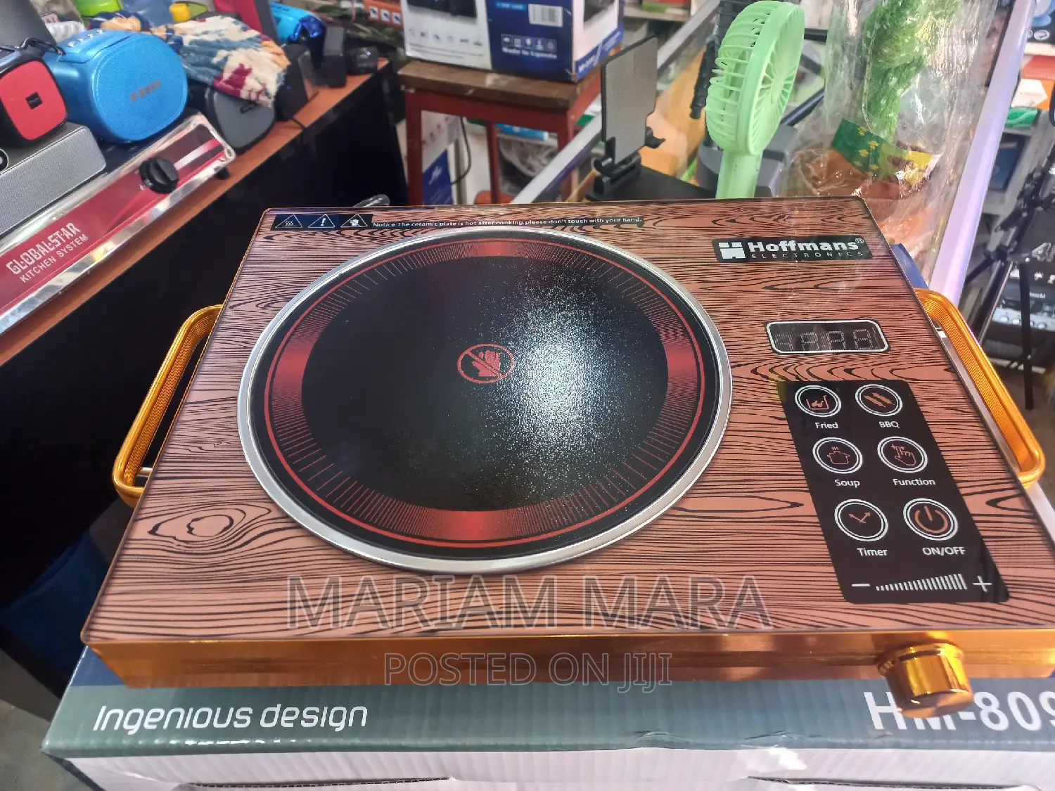 Infrared Single Hotplate