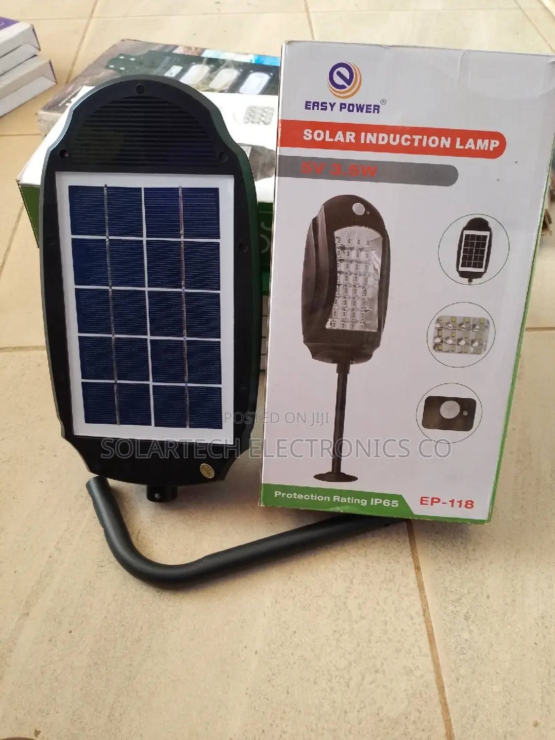 Original Solar Induction Lamp