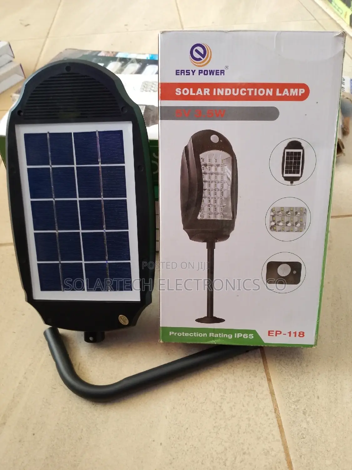 Original Solar Induction Lamp