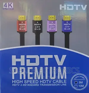  Hdmi Cable 5m - High Speed - High Definition