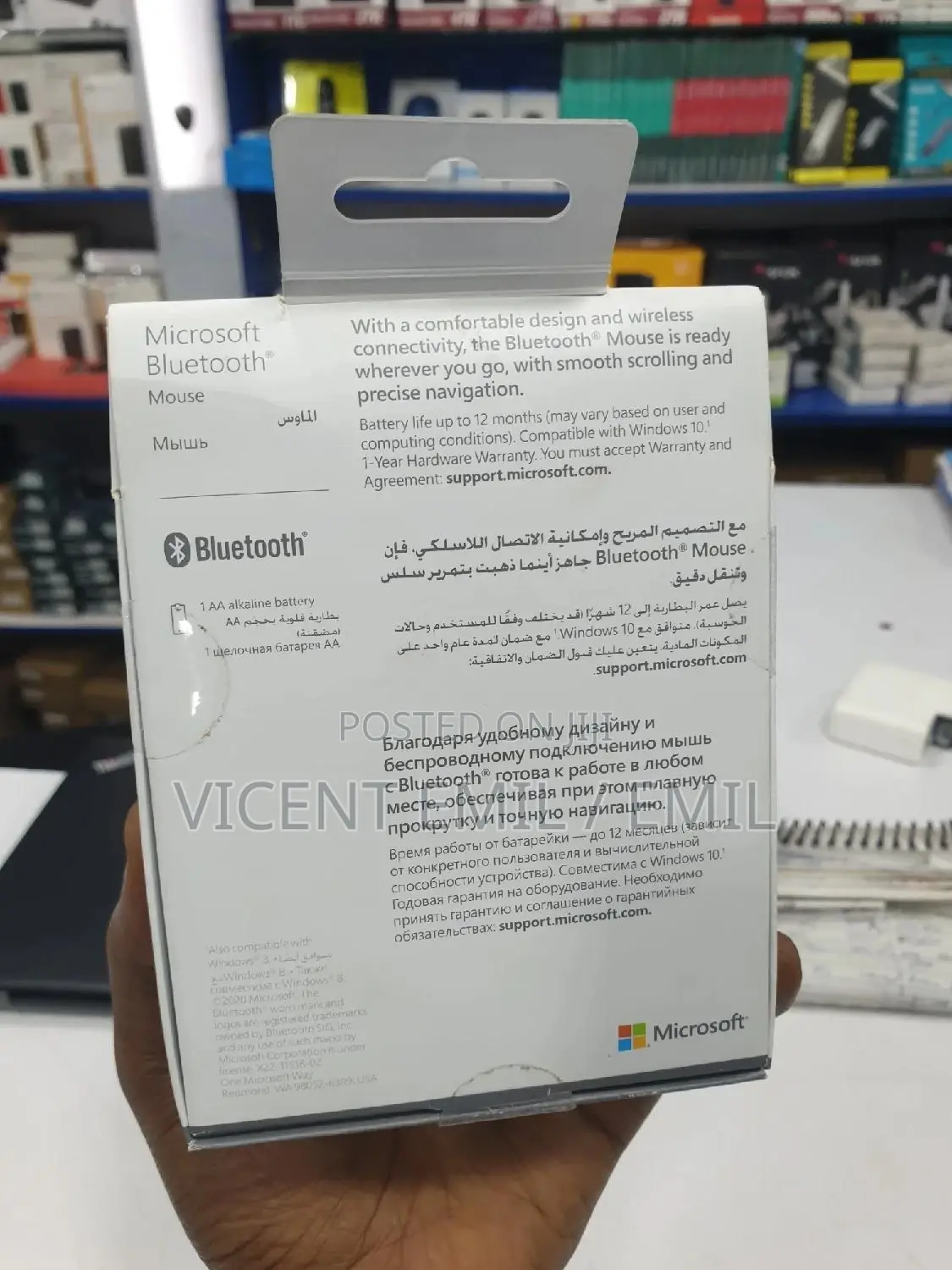 Microsoft Bluetooth Mouse Original
