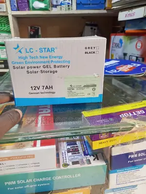 LC Star Battery 7 AH