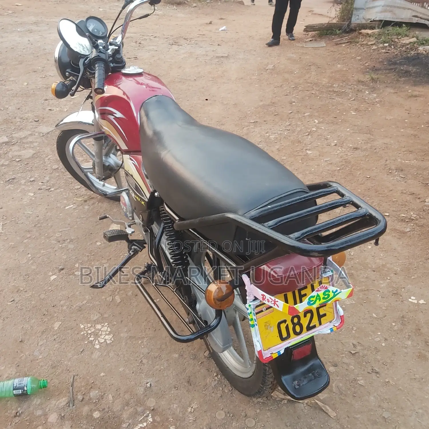 TVS 2017 Red