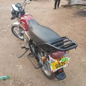 TVS 2017 Red