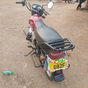 TVS 2017 Red