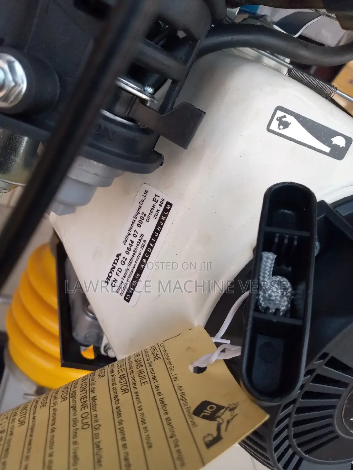 Honda Tamping Rammer