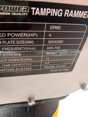 Honda Tamping Rammer
