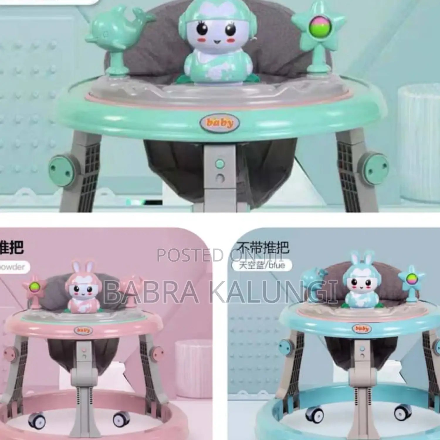 Baby Walker Toddler