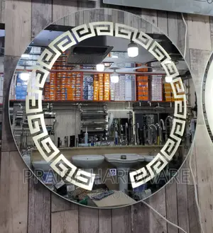 Light Mirrors