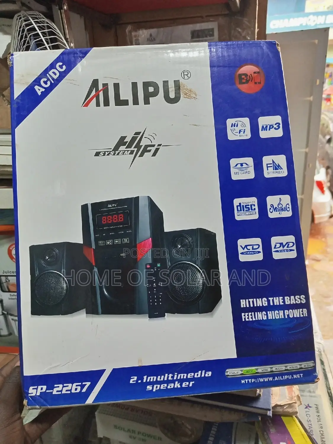 Alipu Sub Woofer 2267