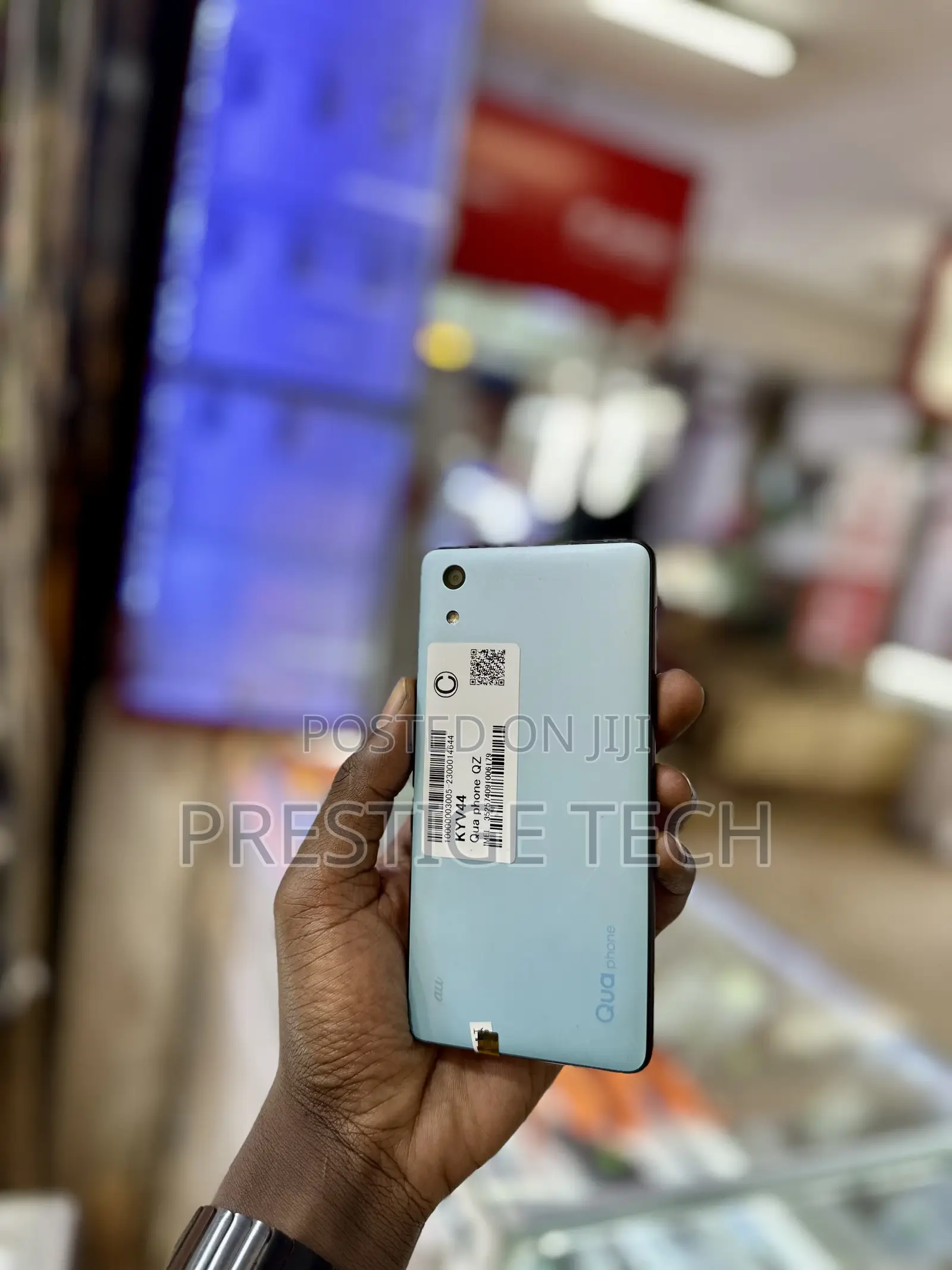 Kyocera KYV45 64 GB Blue