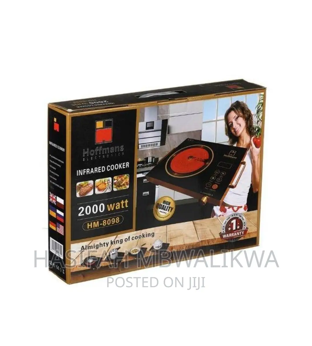 Hoffmans Infrared Cooker - 2200W