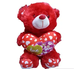 "I Love You" Teddy Bears - Small Size