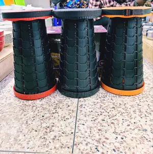 Stool Foldable