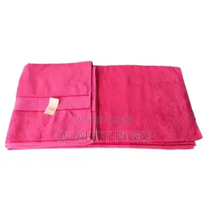 Cotton Bath Towel