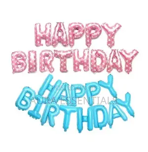 Letter Birthday Party Balloons