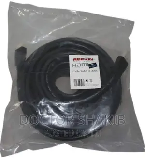 15M HDMI Cable