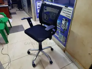 Adjustable Office Chair