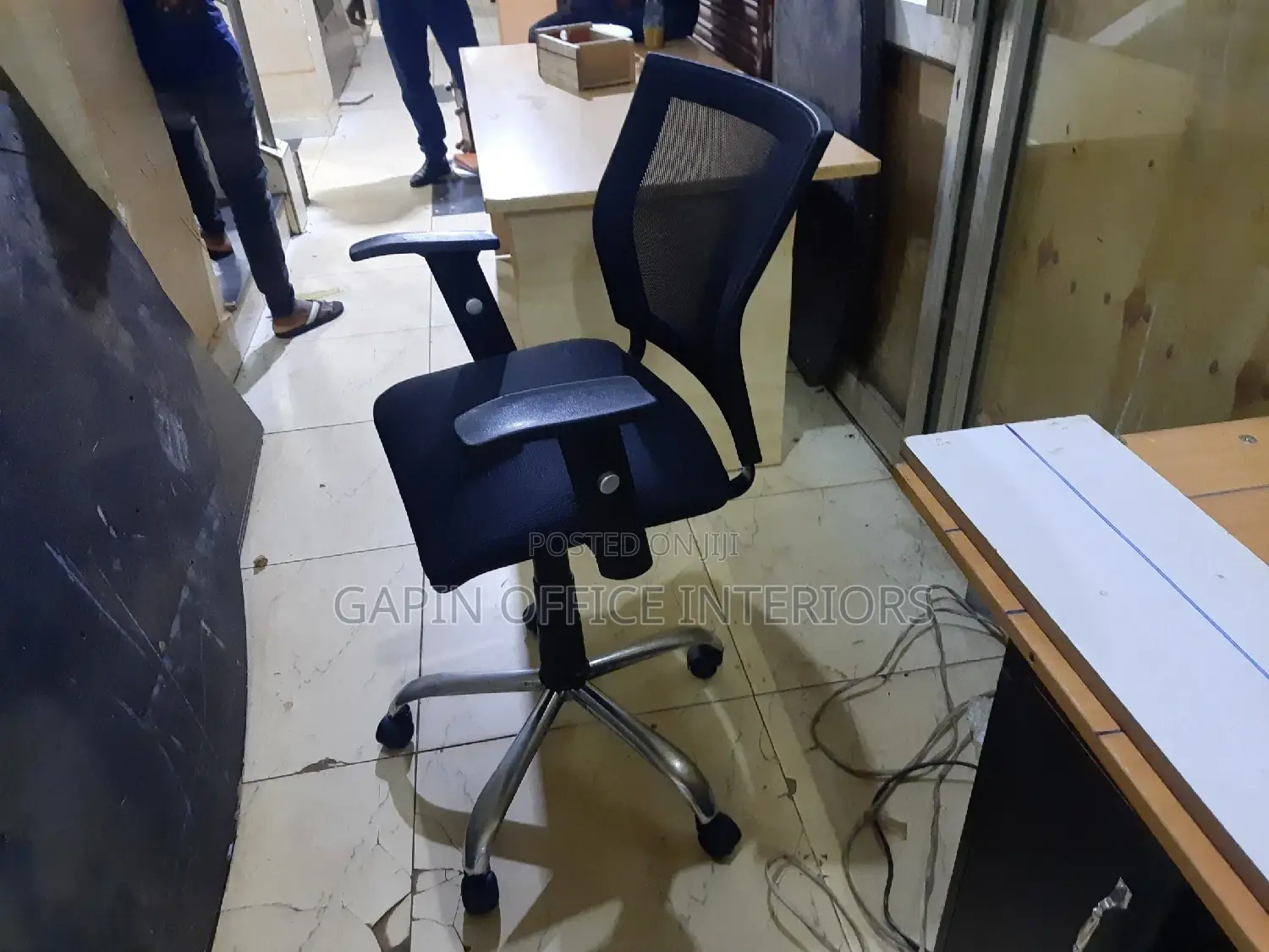 Adjustable Office Chair