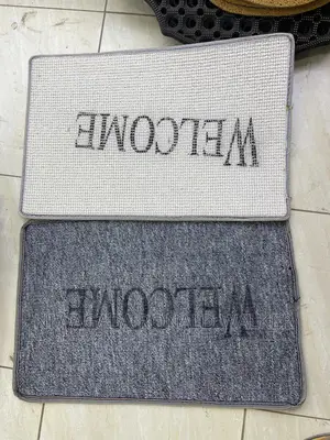 Simple Home Doormat
