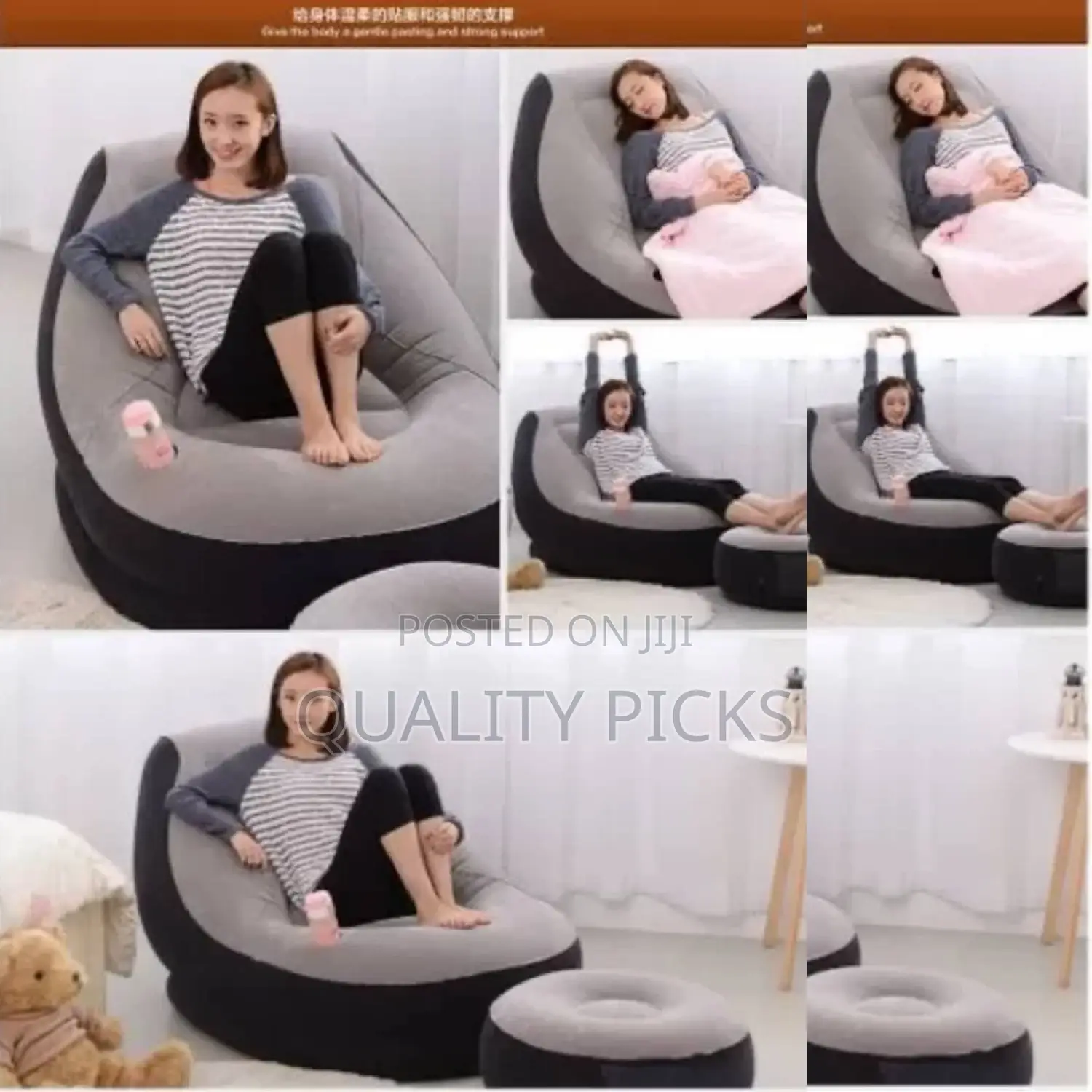 Inflatable Air Sofa