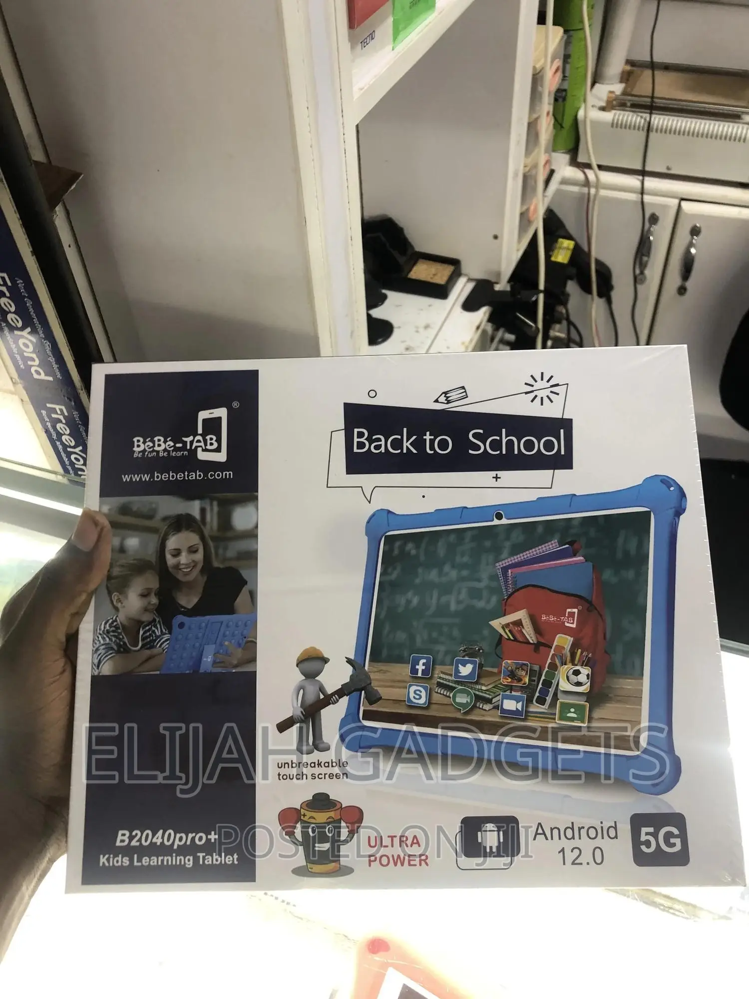 New Bebe B-2040 Pro 128 GB Blue