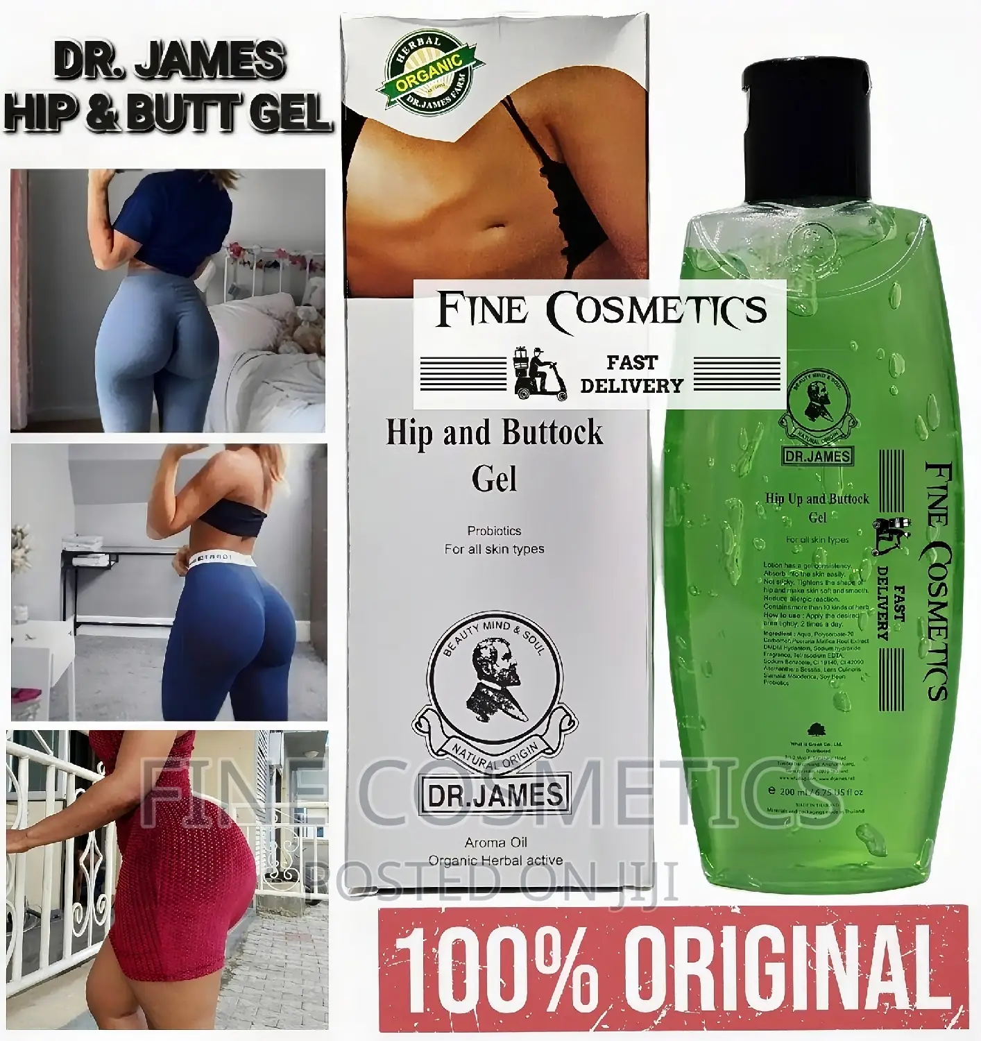 DR JAMES HIP UP GEL Buttock Enlargement Curvy Figure Shaping