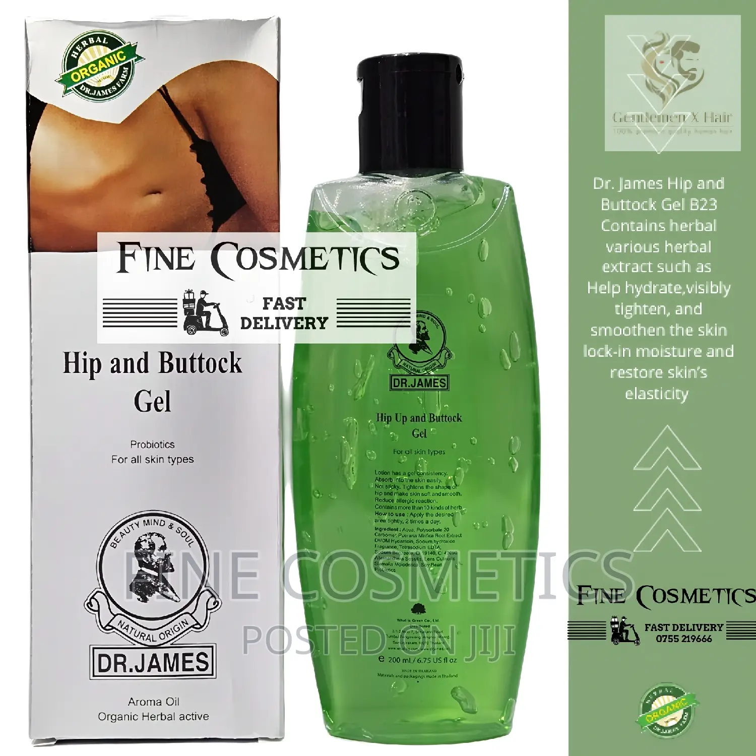 DR JAMES HIP UP GEL Buttock Enlargement Curvy Figure Shaping