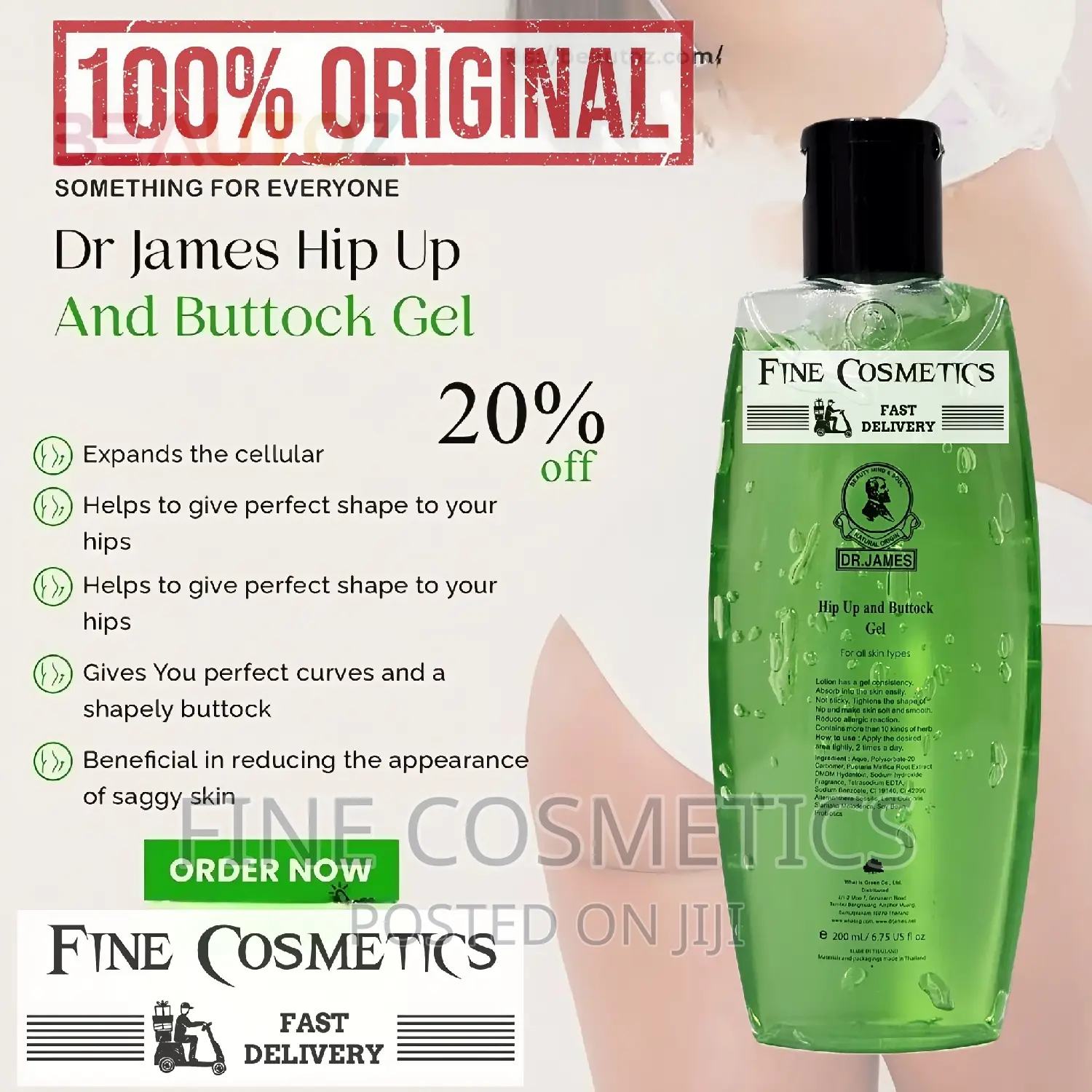 DR JAMES HIP UP GEL Buttock Enlargement Curvy Figure Shaping