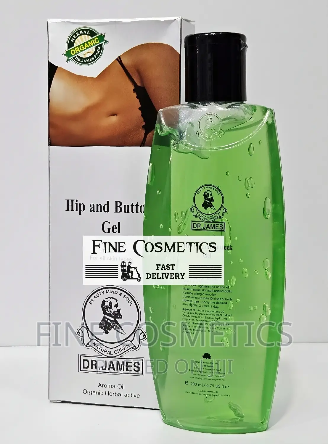 DR JAMES HIP UP GEL Buttock Enlargement Curvy Figure Shaping