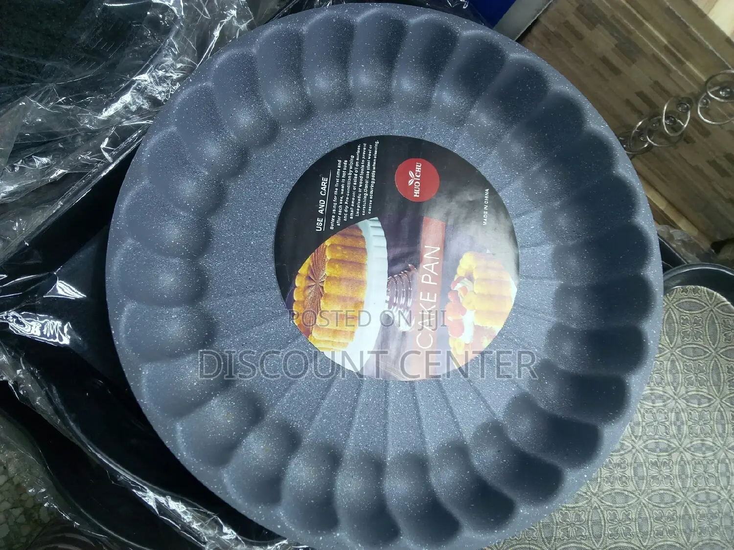 Baking Tins 30cm
