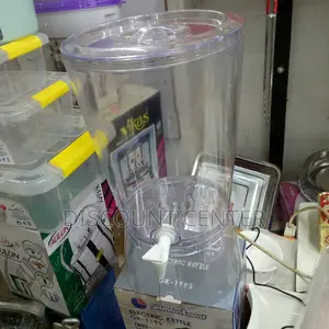 Juice or Water Dispenser