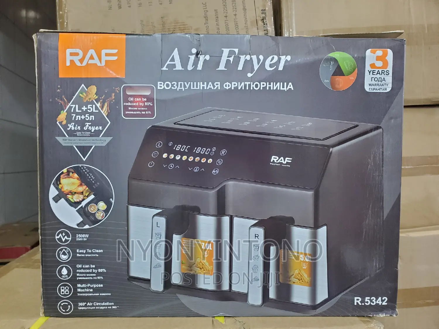 12liters Double Digital Automatic Air Fryer