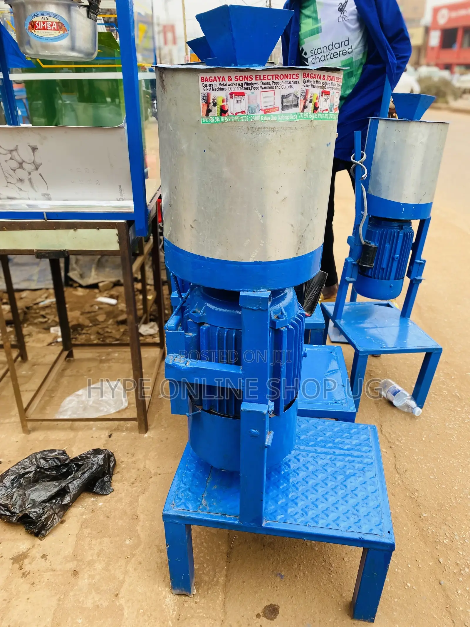 Gnut Machine 8kg