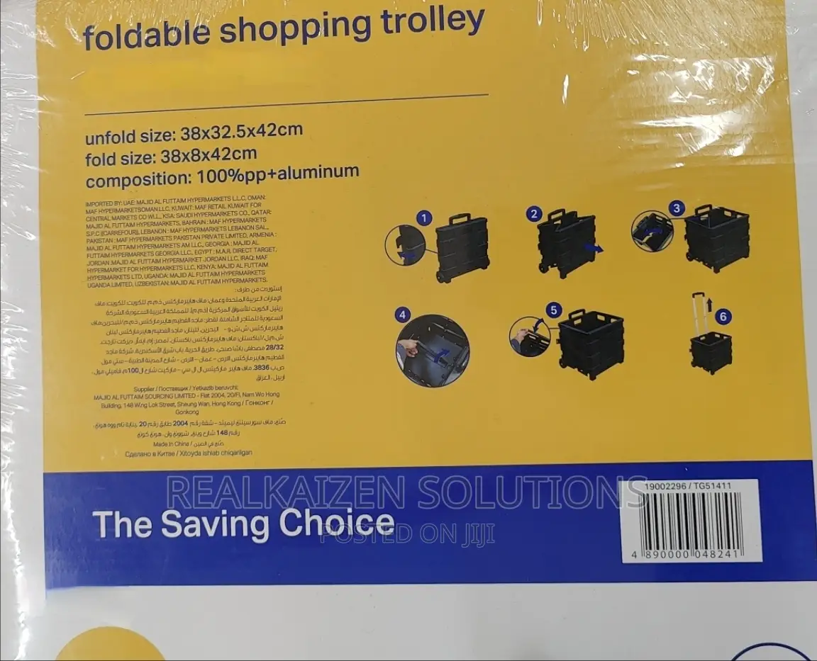 MYCHOICE Foldable Shopping Utility Cart Trolley