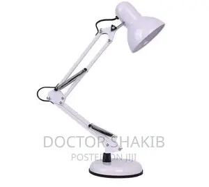 Metallic Table Reading Lamp