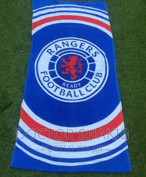 High Quality Kids Towel