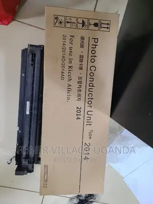 MP2014 Photo Conductor Unit Drum for Ricoh Aficio 2014 2014D