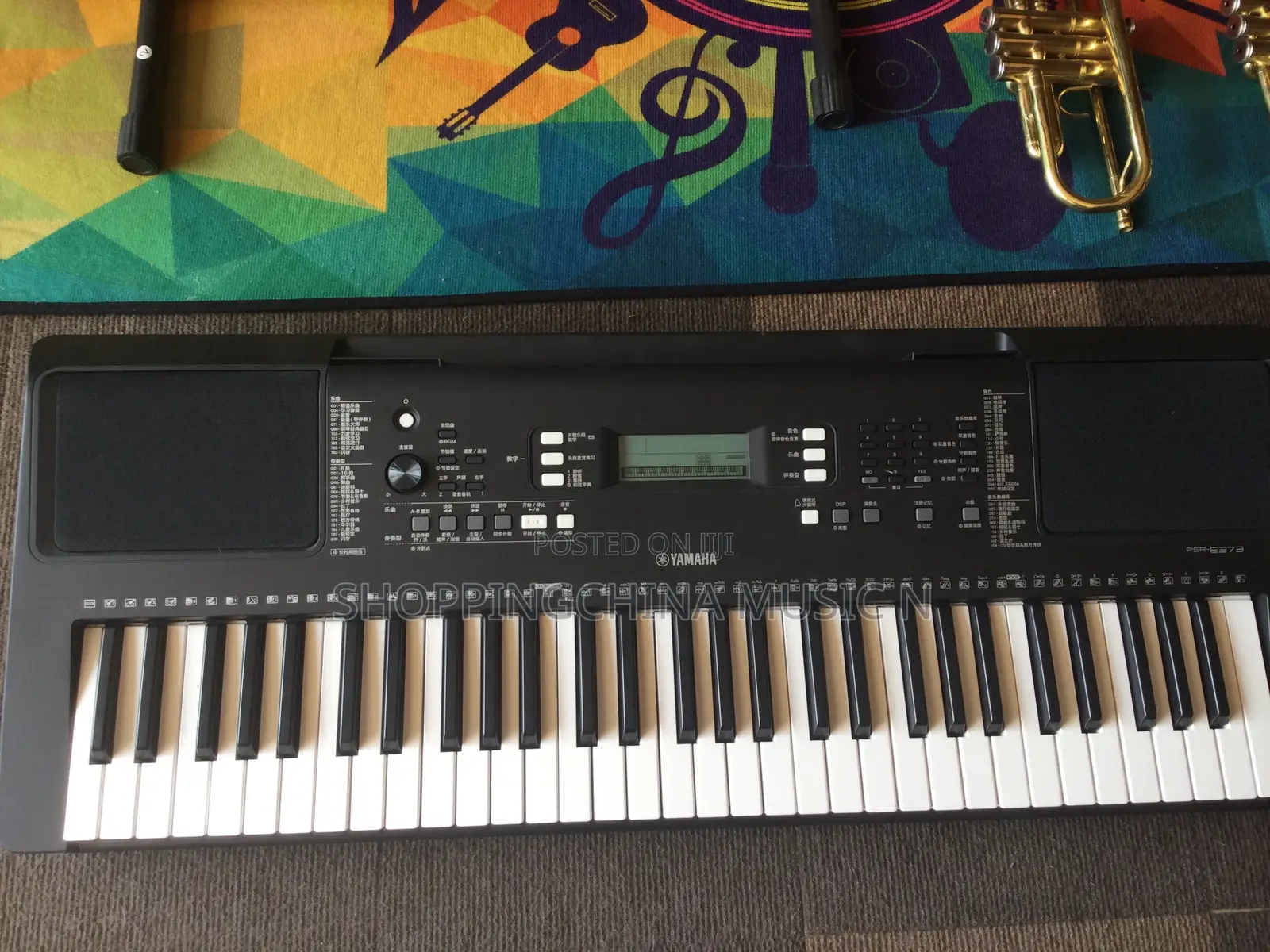 Yamaha Keyboard E373