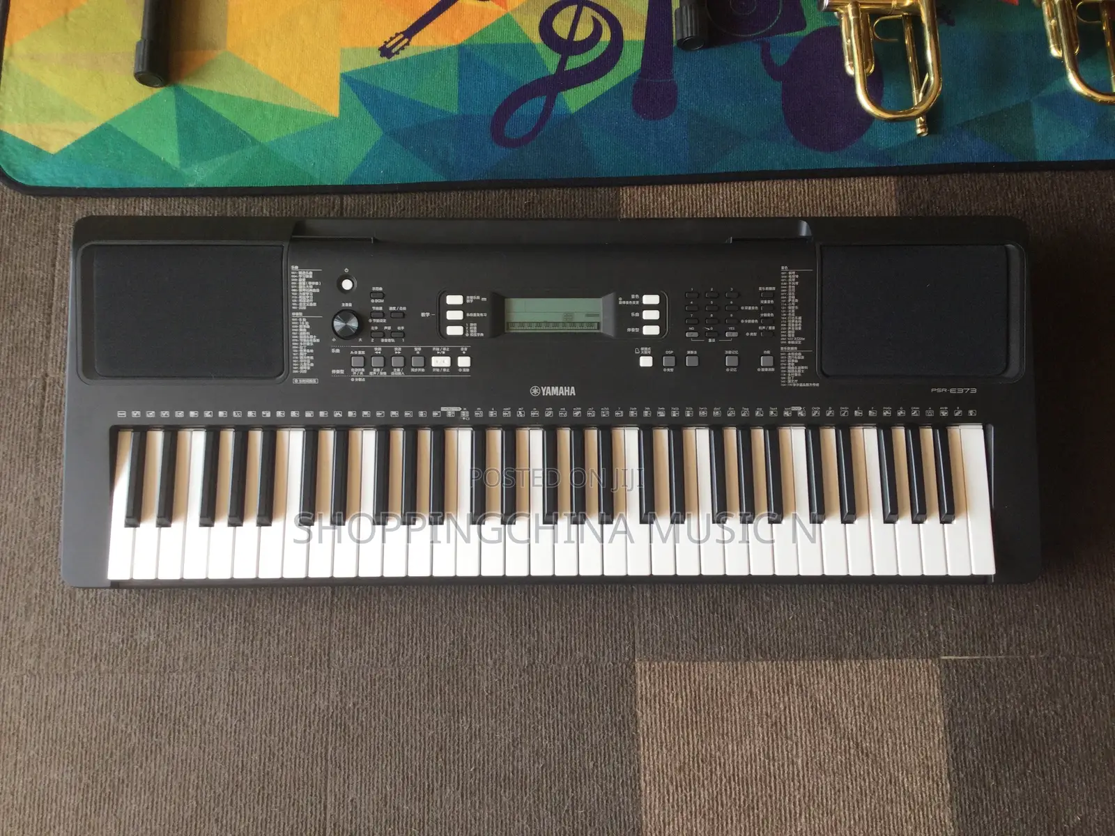 Yamaha Keyboard E373