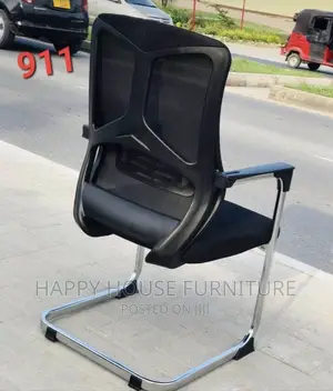 Vistor Office Chair (Knight)