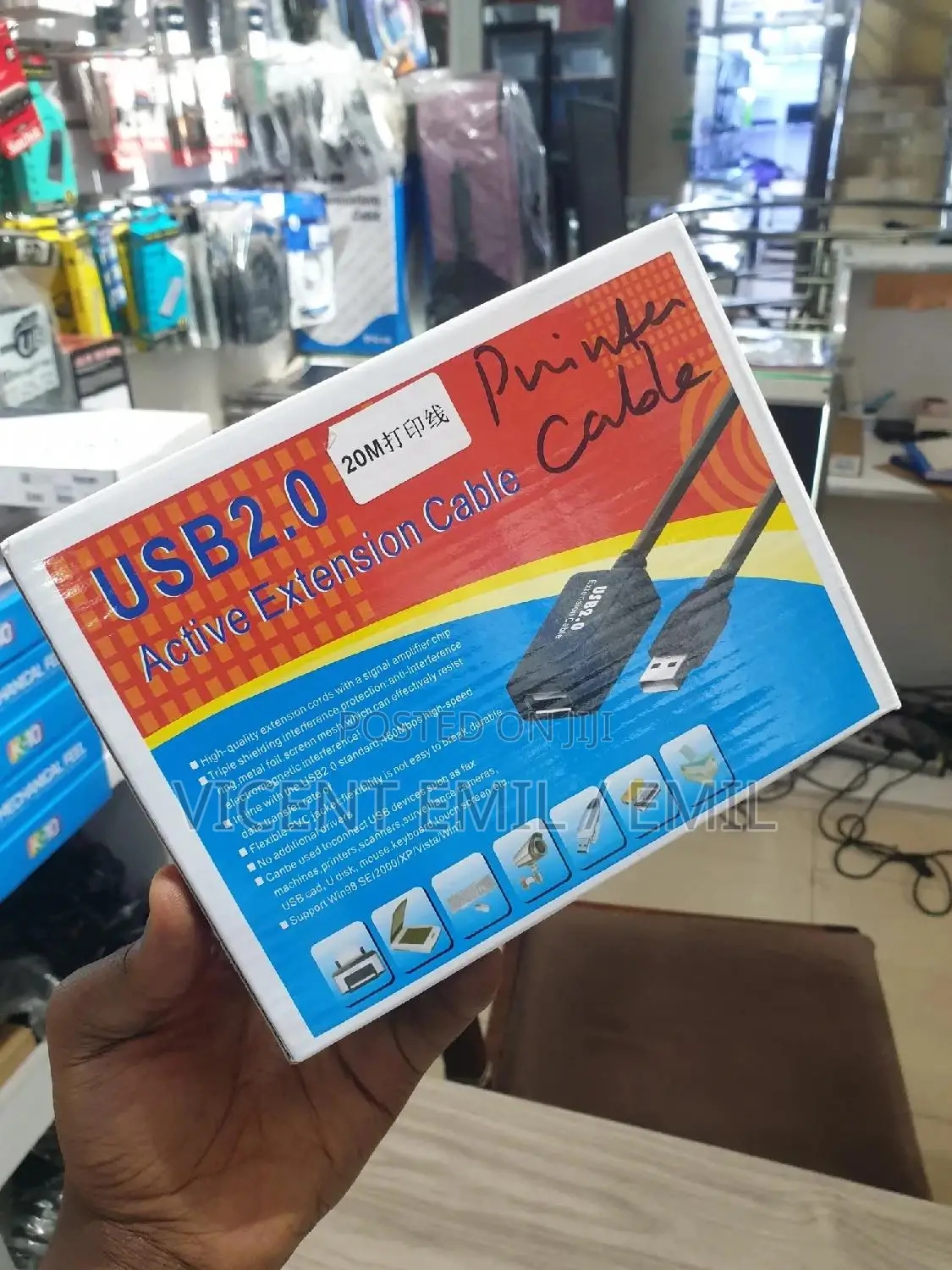 USB to Printer Cable Extender 20 Meters 2.0 Active