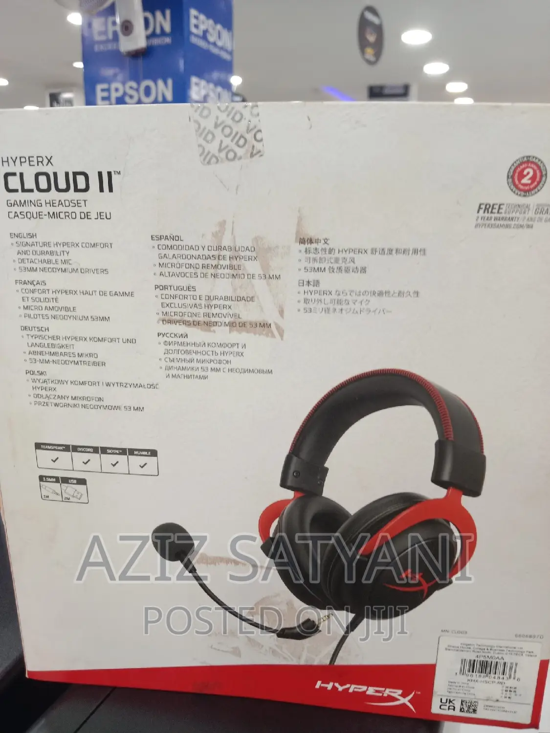 Hyperx Cloud II - Gaming Headset Father for All Gaming HDST